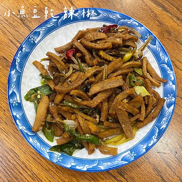 台北、新北、宅配｜晶宴商城 晶宴會館將美味料理搬上雲端 在家