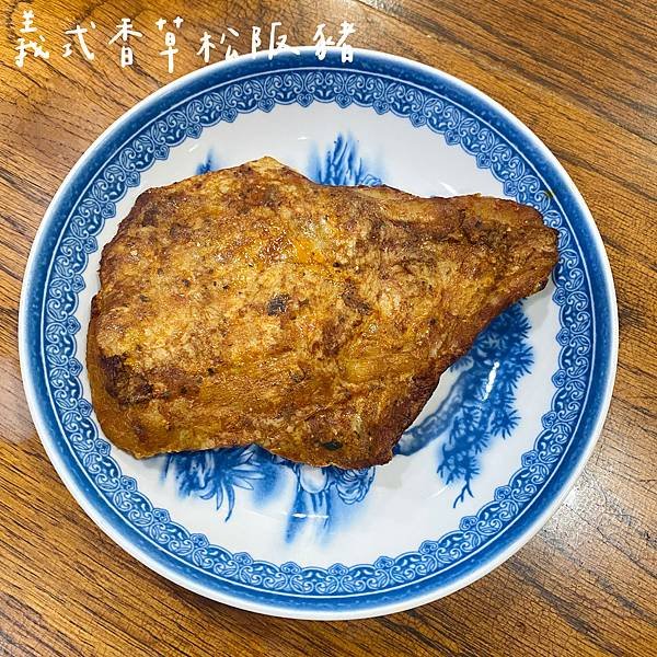 台北、新北、宅配｜晶宴商城 晶宴會館將美味料理搬上雲端 在家