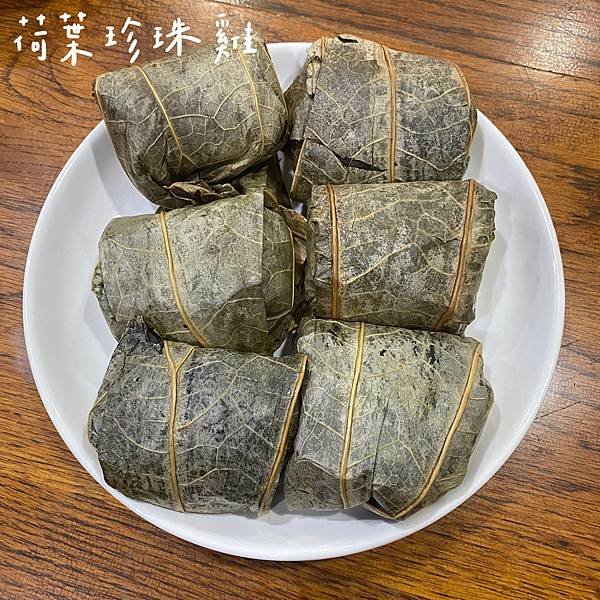 台北、新北、宅配｜晶宴商城 晶宴會館將美味料理搬上雲端 在家