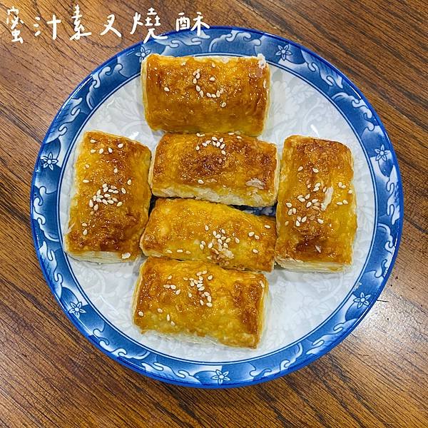 台北、新北、宅配｜晶宴商城 晶宴會館將美味料理搬上雲端 在家