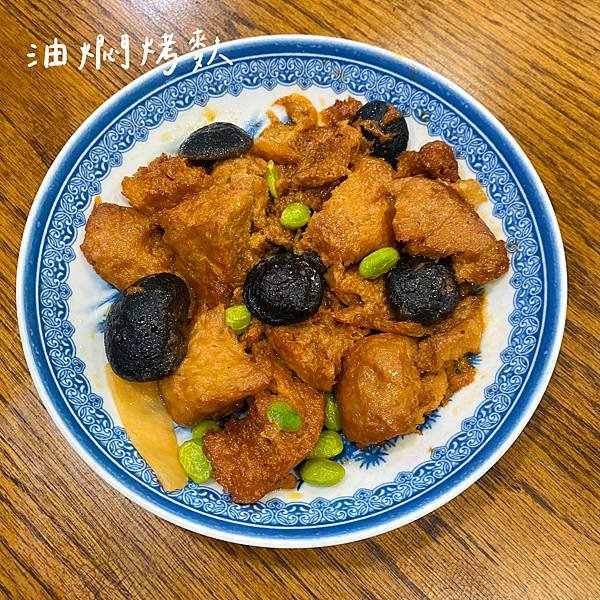 台北、新北、宅配｜晶宴商城 晶宴會館將美味料理搬上雲端 在家