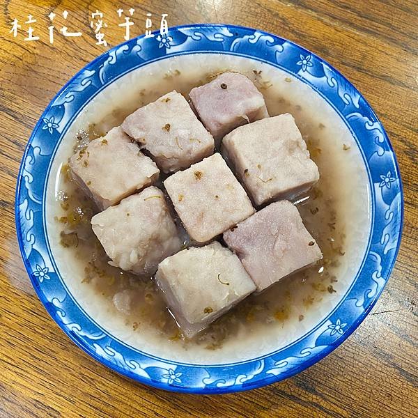 台北、新北、宅配｜晶宴商城 晶宴會館將美味料理搬上雲端 在家