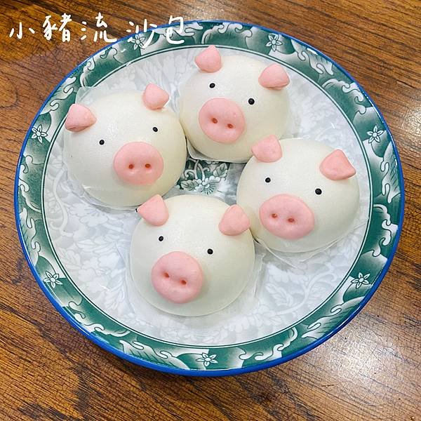 台北、新北、宅配｜晶宴商城 晶宴會館將美味料理搬上雲端 在家