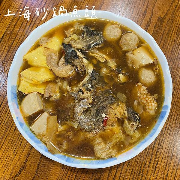 台北、新北、宅配｜晶宴商城 晶宴會館將美味料理搬上雲端 在家