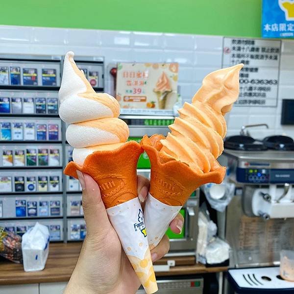 全台販售｜全家便利商店 日日蜜柑 酸酸甜甜夏日好滋味