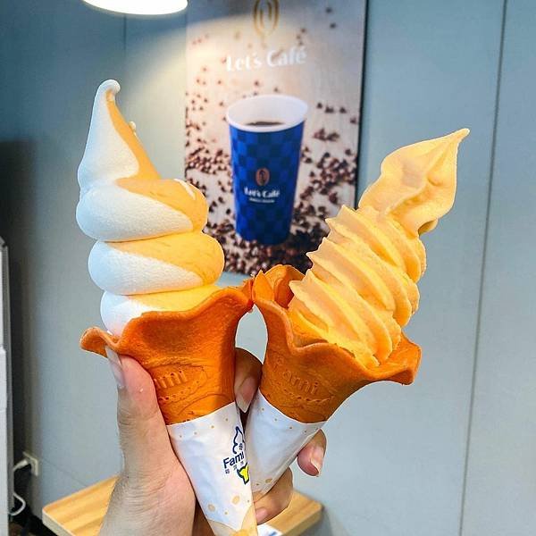 全台販售｜全家便利商店 日日蜜柑 酸酸甜甜夏日好滋味