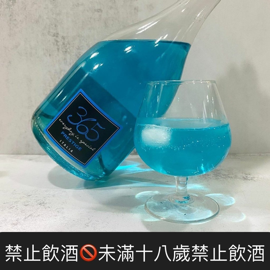 全台販售｜Caldirola 365 Prestige Bl