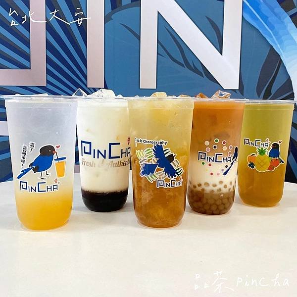 台北｜PinCha品茶 東區巷弄間隱藏特色飲料店