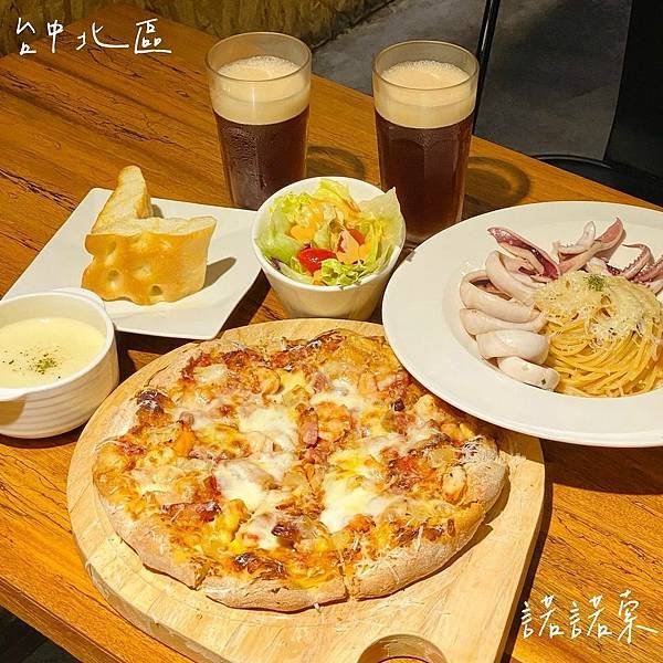 台中｜諾諾索義式料理 平價義式料理好選擇