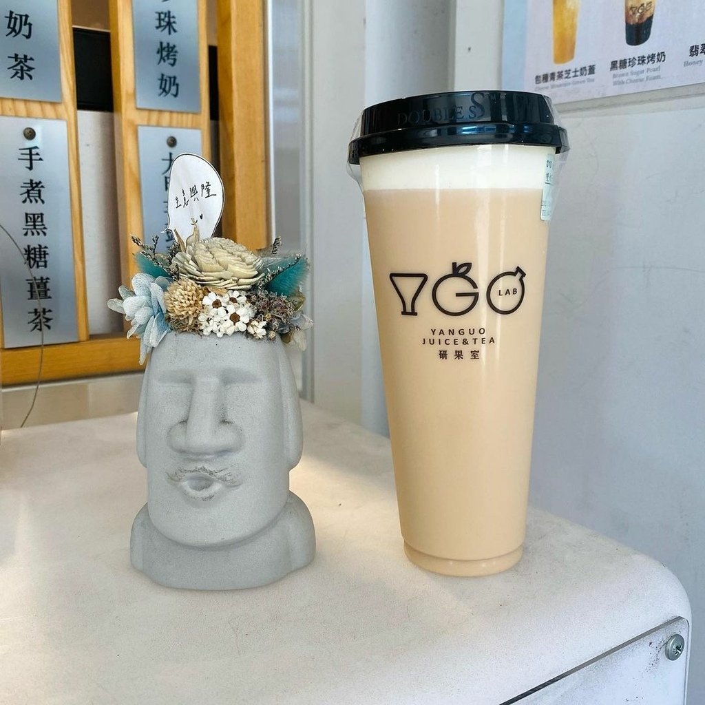 全台｜研果室 2021奶茶節 水果茶專賣店的奶蓋飲品 附菜單