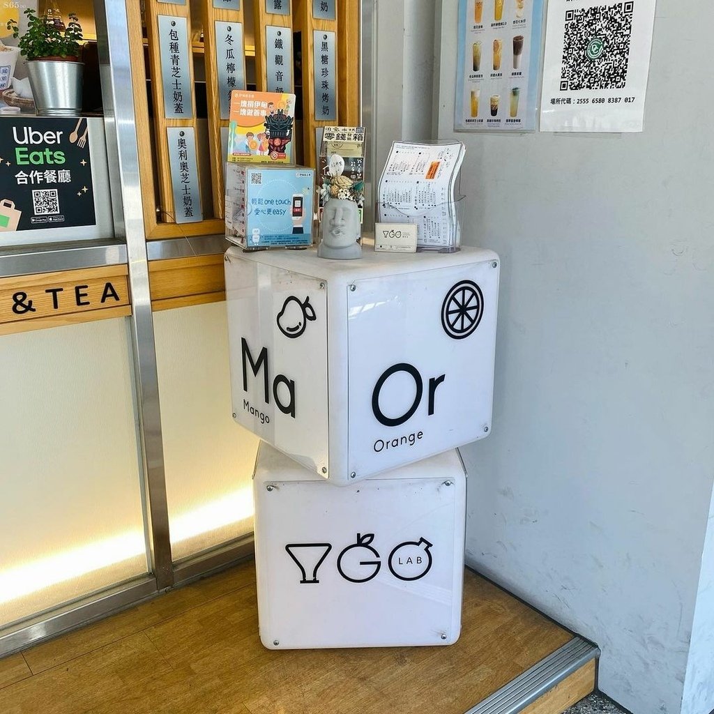 全台｜研果室 2021奶茶節 水果茶專賣店的奶蓋飲品 附菜單