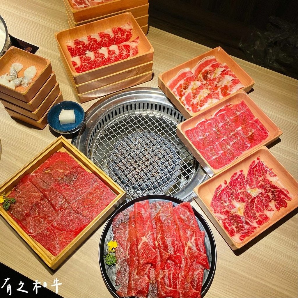 基隆｜有之和牛 基隆門市新開幕 聖誕節火鍋燒烤雙重享受