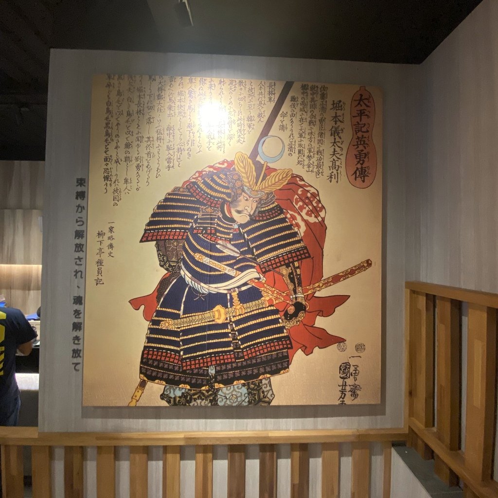 基隆｜有之和牛 基隆門市新開幕 聖誕節火鍋燒烤雙重享受