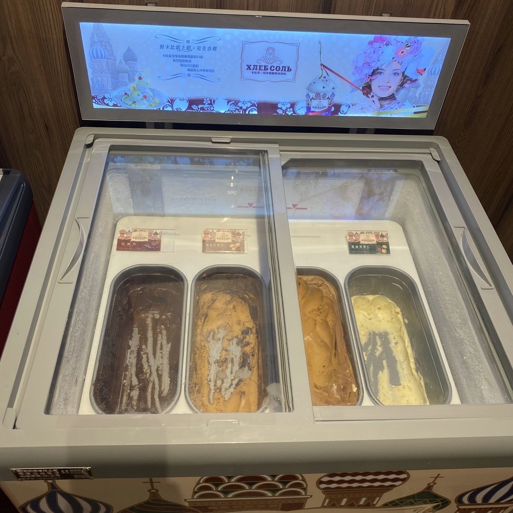 基隆｜有之和牛 基隆門市新開幕 聖誕節火鍋燒烤雙重享受