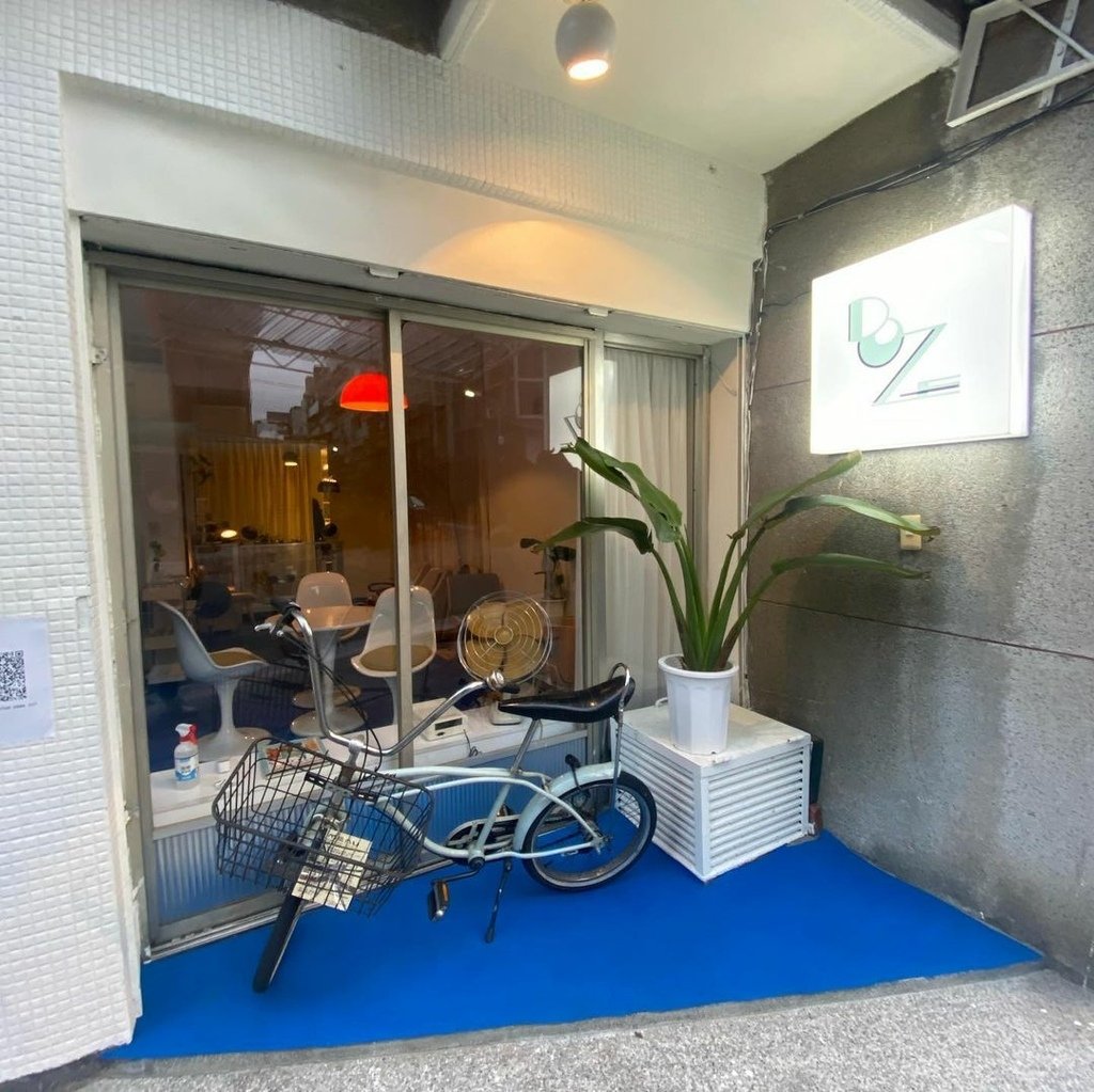台北｜Doze cafe 全預約制咖啡廳