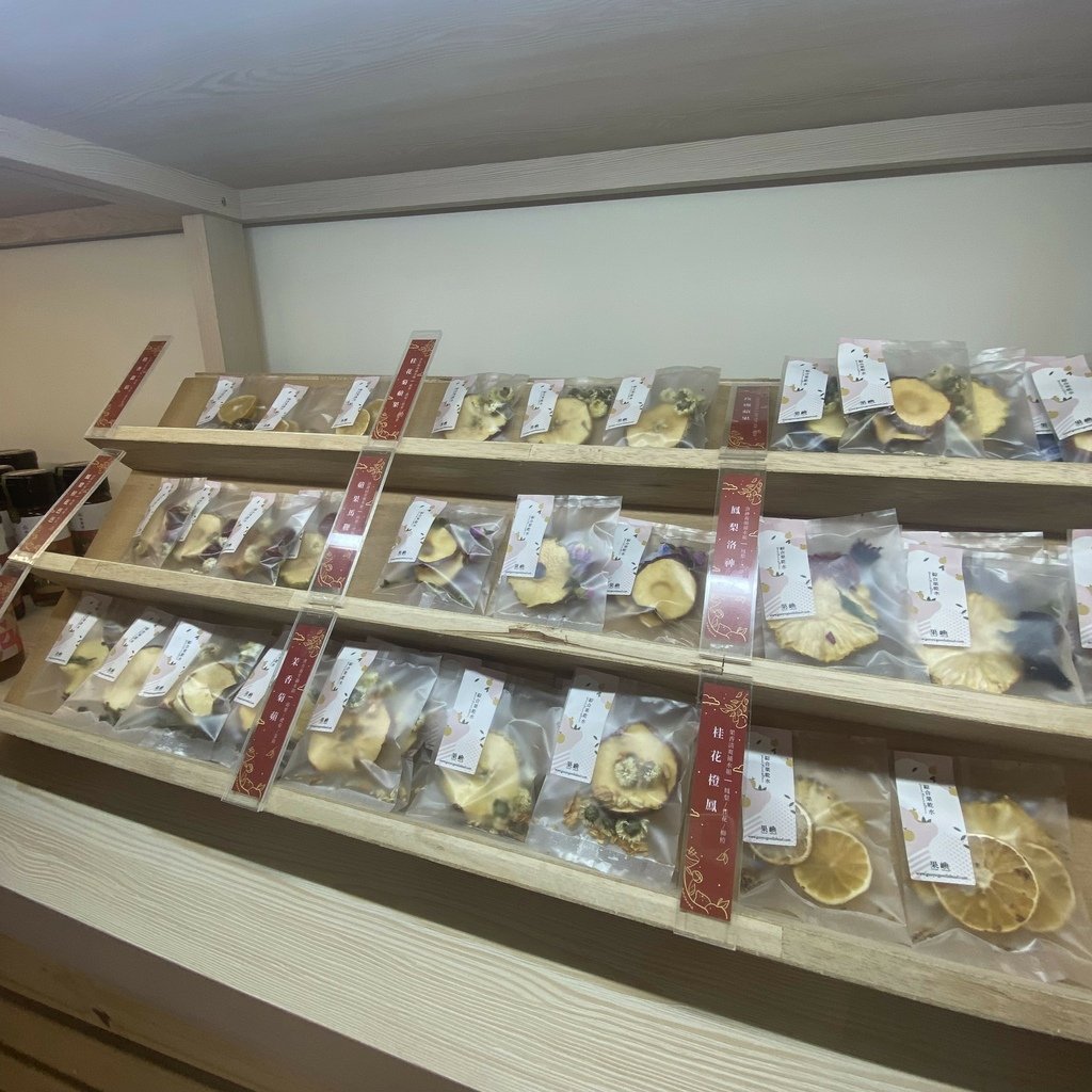 台北｜果嶼茶時 寵物友善 鬧中取靜咖啡廳