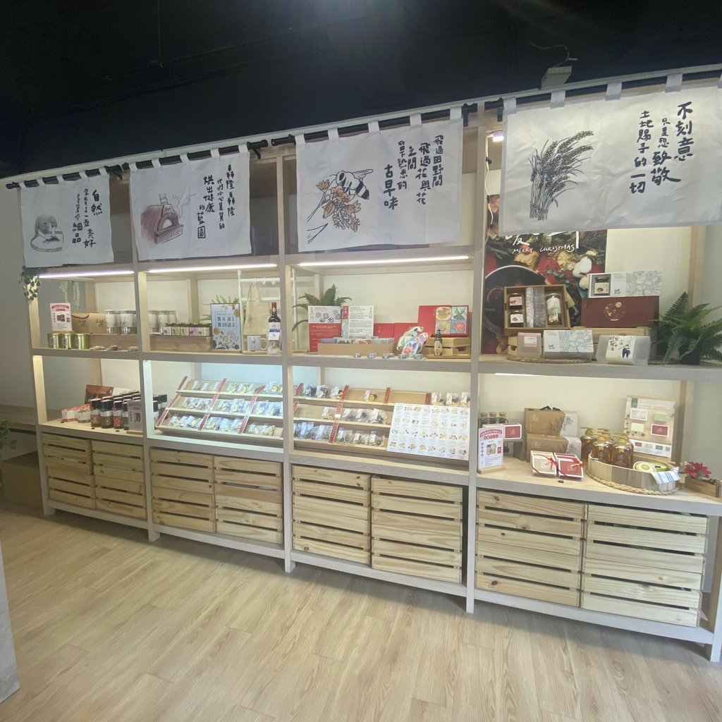 台北｜果嶼茶時 寵物友善 鬧中取靜咖啡廳