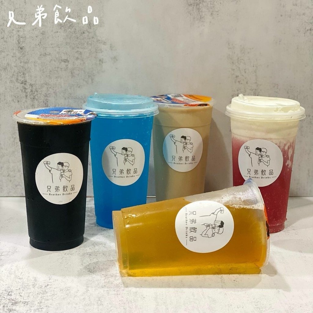 台北｜兄弟飲品 繞河夜市 手搖杯推薦
