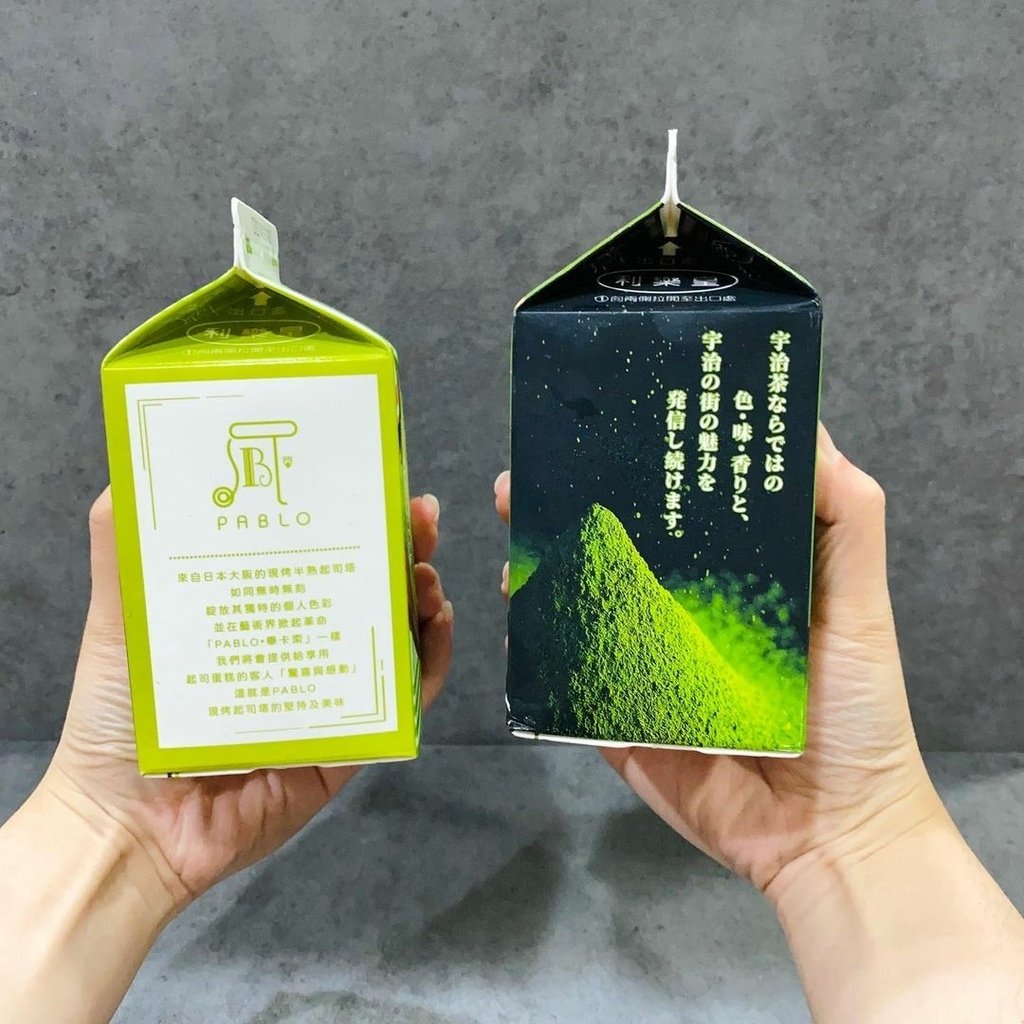 全台｜全家 抹茶系利樂包推薦 伊藤久右衛門 Pablo起司抹