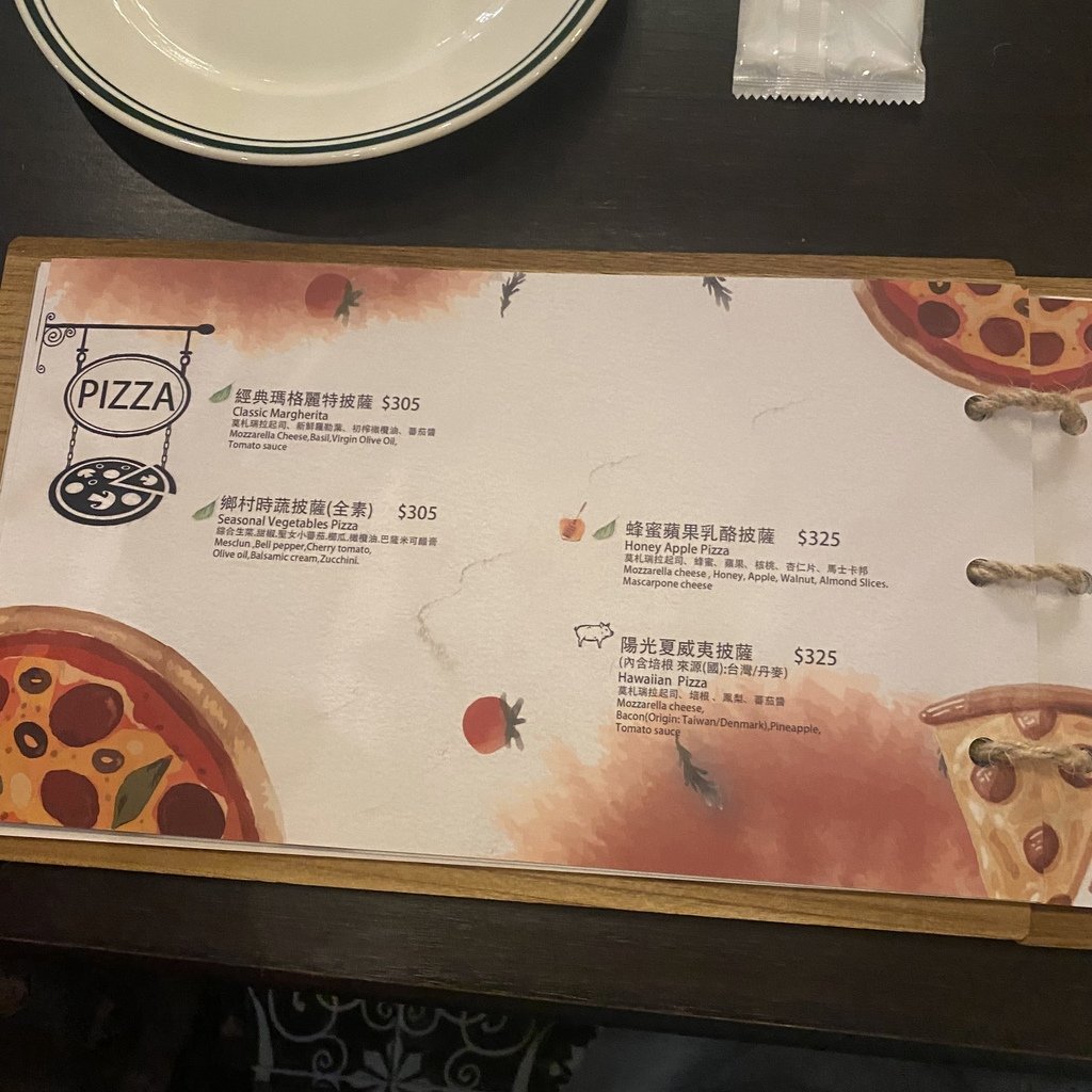台北｜默爾 pasta pizza 活動期間披薩買一送一