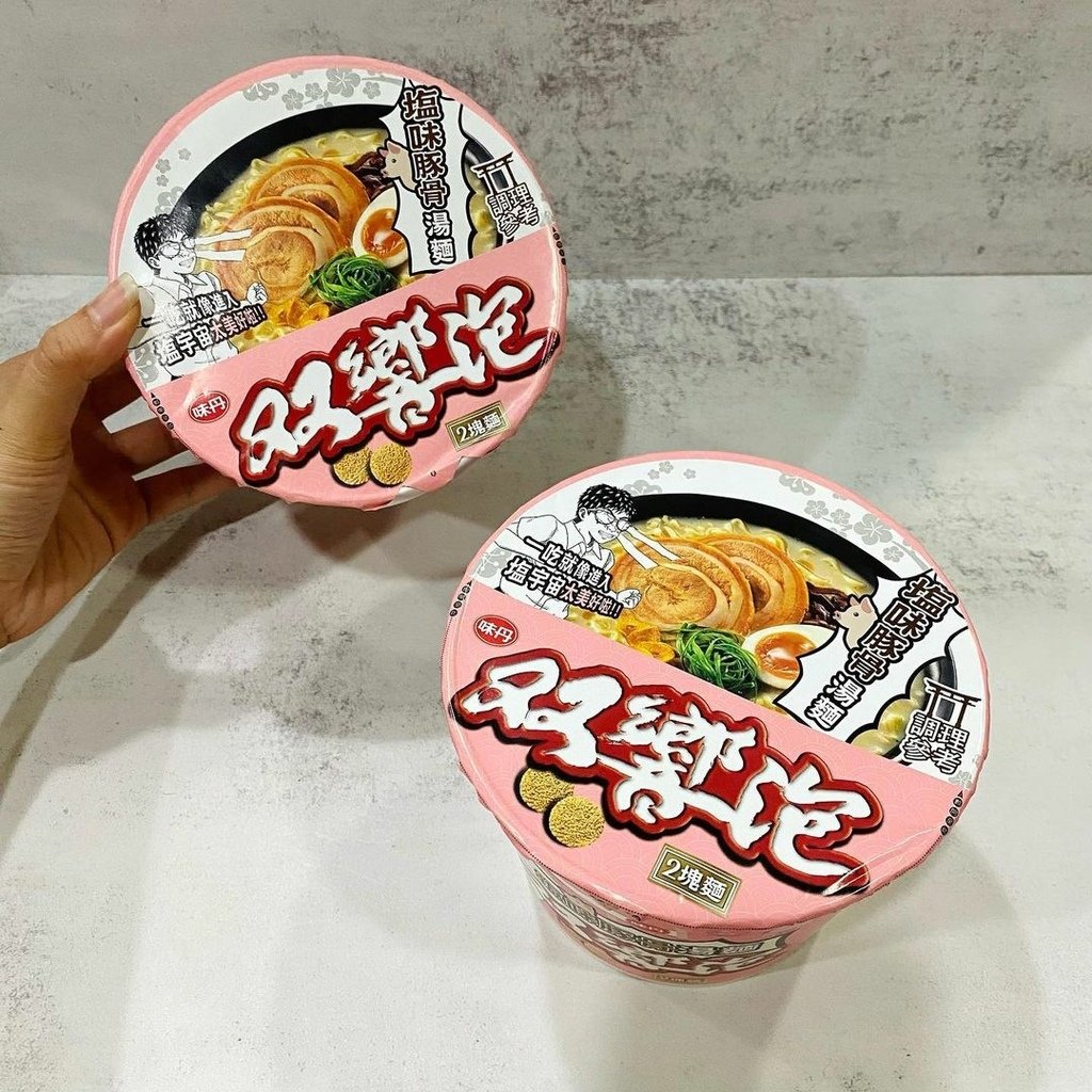 全台｜双響泡 塩味豚骨泡麵 2022新上市