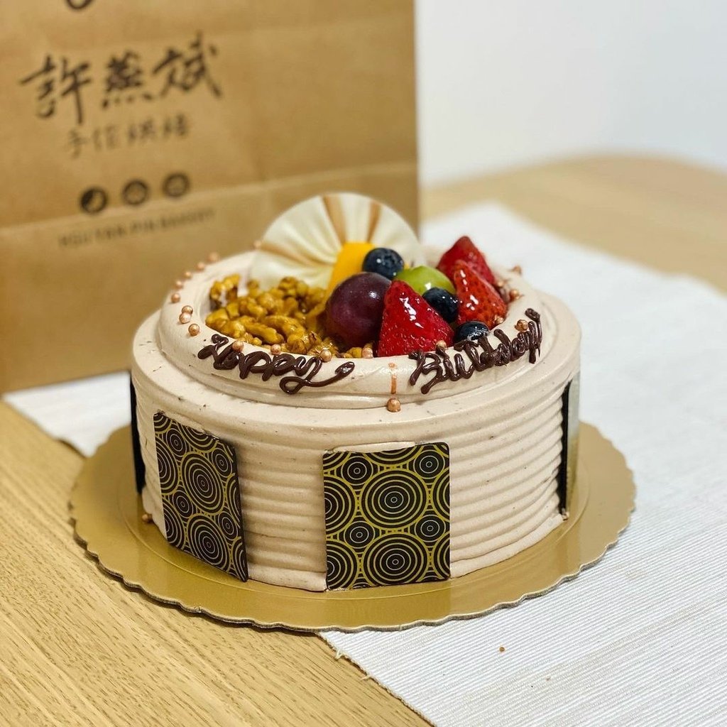 台北｜許燕斌手作烘焙 世界冠軍金牌 自然食材超安心