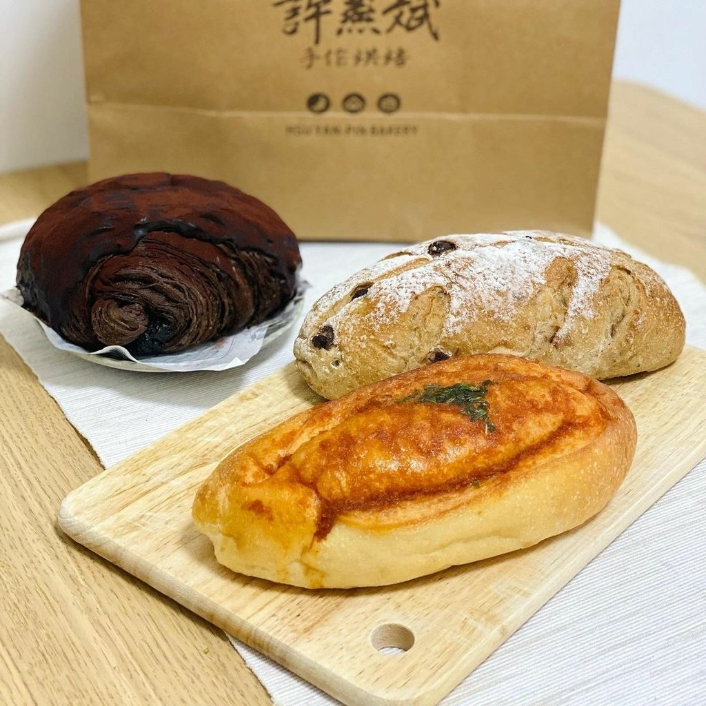 台北｜許燕斌手作烘焙 世界冠軍金牌 自然食材超安心