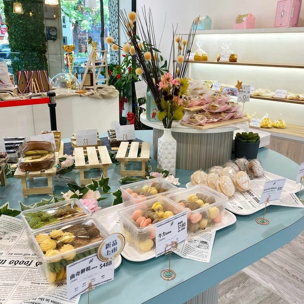 台北｜許燕斌手作烘焙 世界冠軍金牌 自然食材超安心
