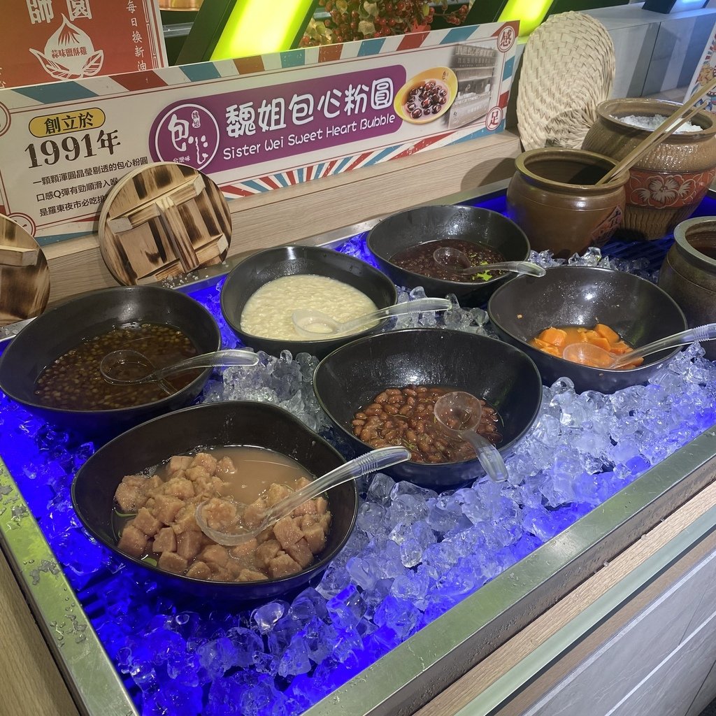 新北｜吉哆火鍋百匯 GIDO HOT POT 江子翠站美食 