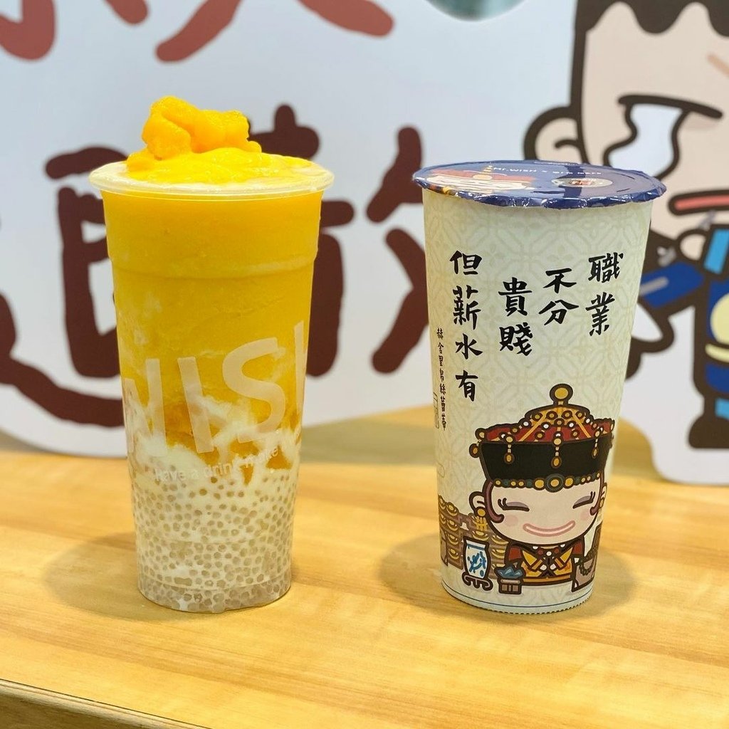 全台｜Mr.wish feat. 我是馬克 楊枝甘露