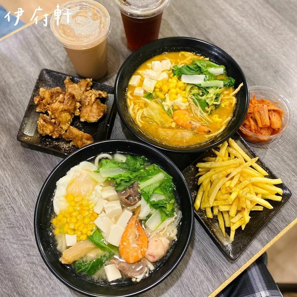 台北｜伊府軒 鍋燒專賣店 中山捷運站巷弄平價午晚餐