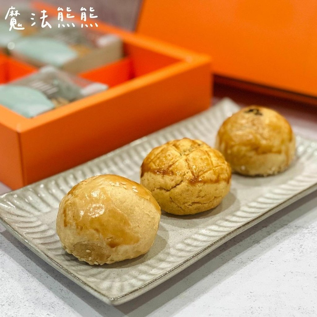 宅配｜魔法熊熊 手作烘焙 中秋節禮盒蛋黃酥推薦