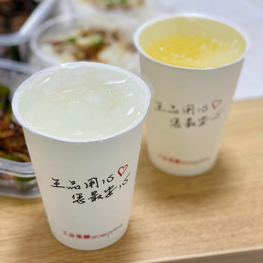 全台｜來滋烤鴨 CP值超級低 避雷大指南