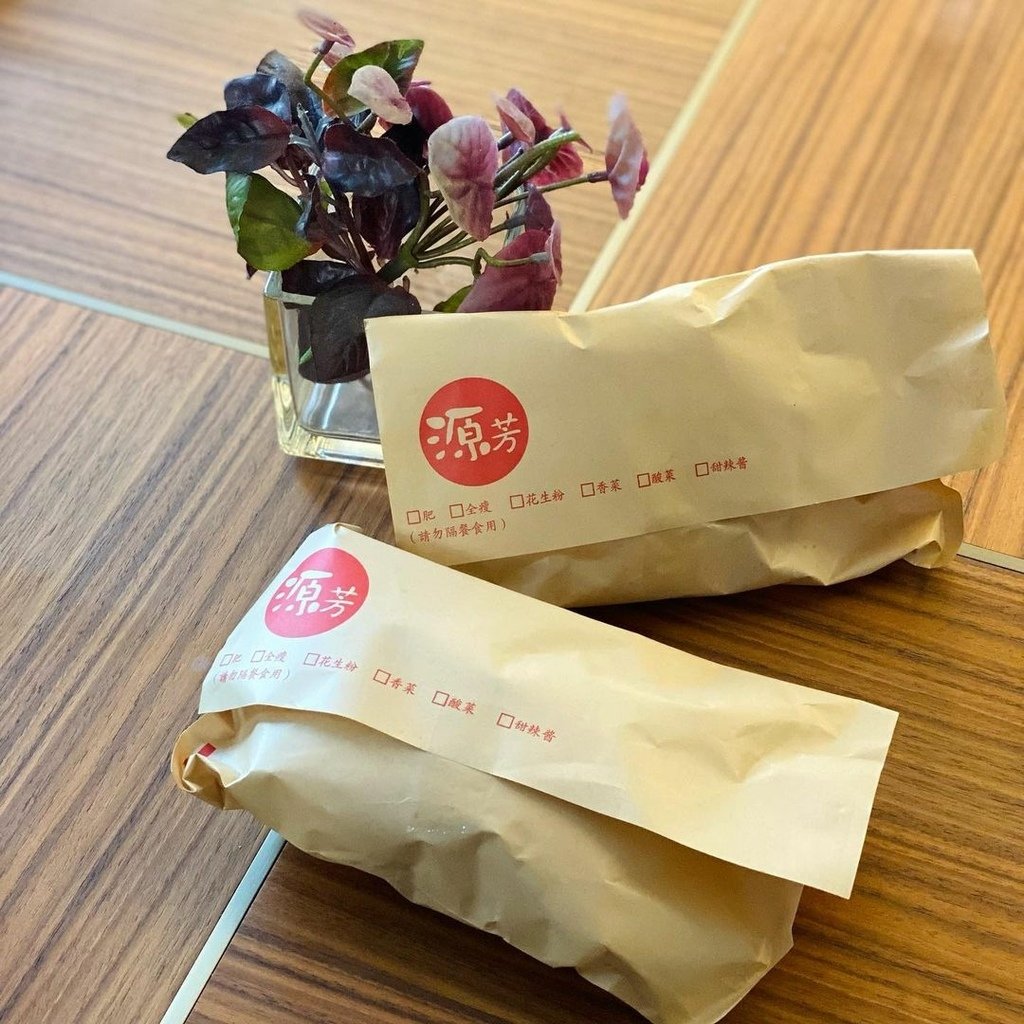 台北｜源芳刈包 不理解為什麼在畢比登名單的小店