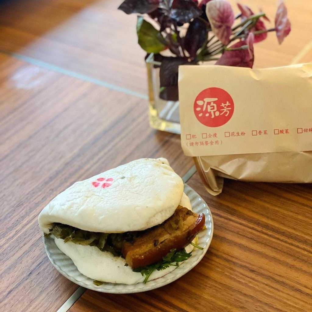 台北｜源芳刈包 不理解為什麼在畢比登名單的小店