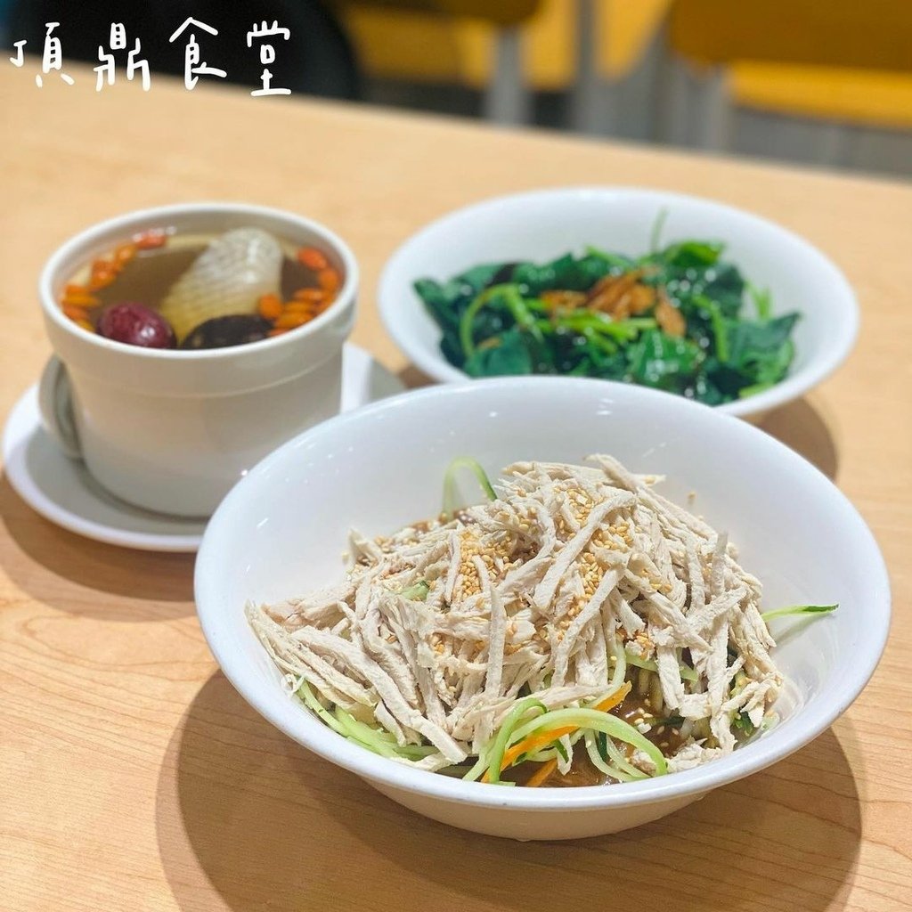 台北｜頂鼎食堂 萬芳醫院附近 餐廳踩雷