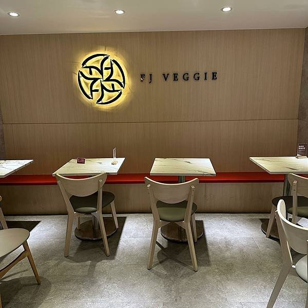 台北｜芳珍蔬食 中正區蔬食素食好選擇