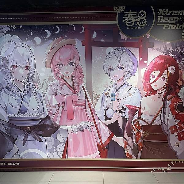 台北｜KIRABASE三創店 落櫻永恆期間限定cafe