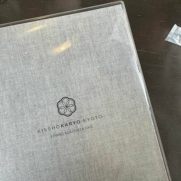 日本｜吉祥菓寮 本店