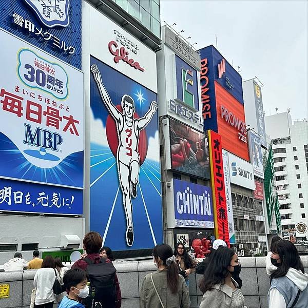 日本｜大王チーズ10円パン ドン・キホーテ 道頓堀店