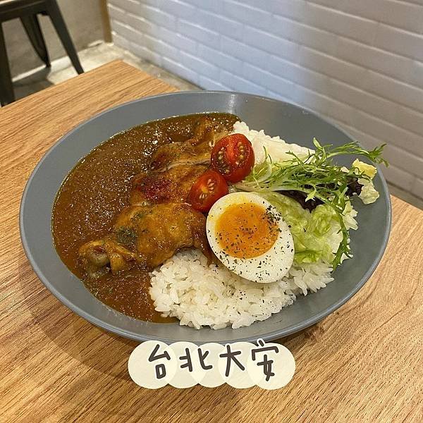 台北｜小仺館 Cafe &amp; Rice