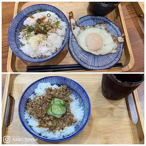 台中｜小初店