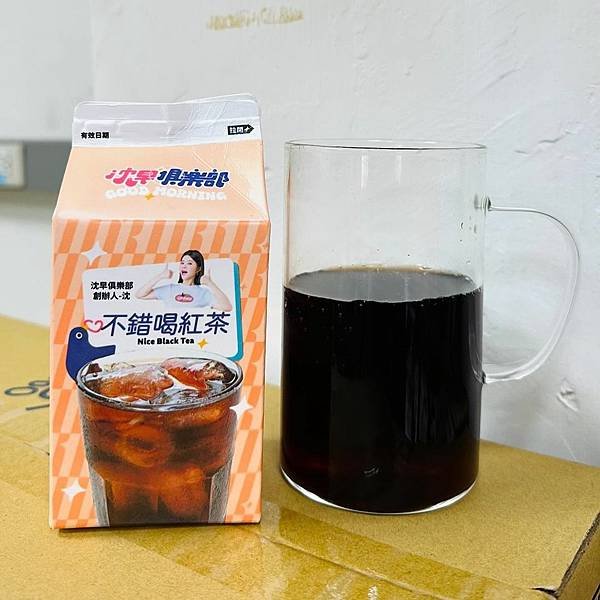 全台｜沈早俱樂部 齁甜紅茶請謹慎購買