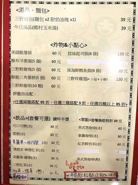 06.JPG