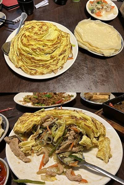 兩支北方麵館/超好吃蘿蔔絲餅/木須炒麵/合菜/捷運站美食