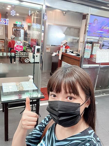 兩支北方麵館/超好吃蘿蔔絲餅/木須炒麵/合菜/捷運站美食