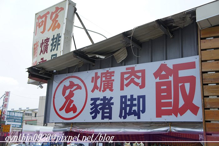 照片 008.jpg