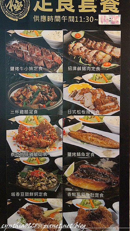 DSC08927.JPG