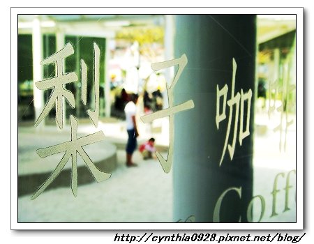 照片 037.jpg