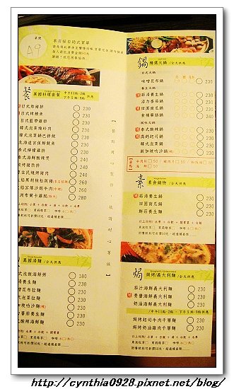 照片 008.jpg